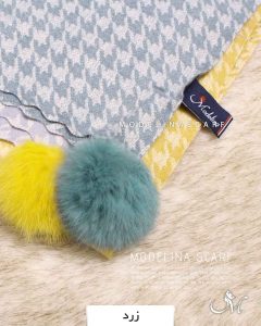 خرید شال موهر پیچازی زرد