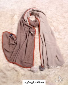 شال پلیسه 2لایه نسکافه ای-کرم