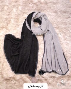شال پلیسه 2لایه کرم-مشکی