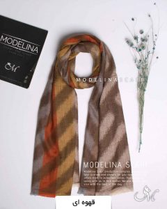 شال موهر اصل مدلینا 1159 قهوه ای