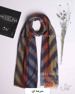 شال موهر اصل مدلینا 1159 سرمه ای