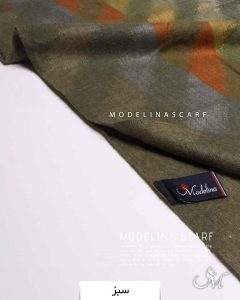 شال موهر اصل مدلینا 1159 پاییزه