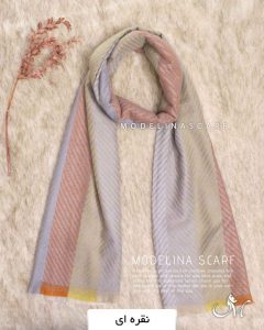 شال موهر اصل مدلینا نقره ای