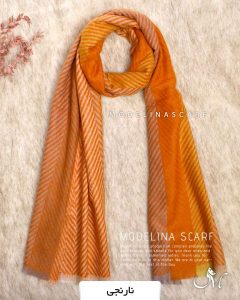 شال موهر اصل مدلینا نارنجی