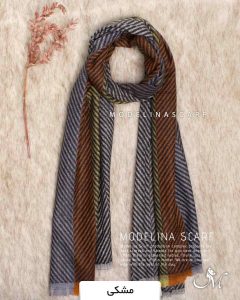 شال موهر اصل مدلینا مشکی