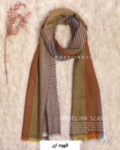 شال موهر اصل مدلینا قهوه ای
