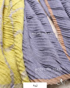 خرید شال کشمیر مدلینا 1165 زرد