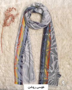 شال موهر اصل مدلینا 1166M2 طوسی روشن