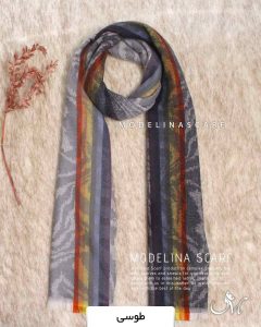 شال موهر اصل مدلینا 1166M2 طوسی