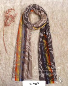 شال موهر اصل مدلینا 1166M2 قهوه ای