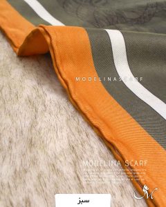روسری موهر کجراه مدلینا 1168 زمستانه