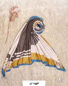 روسری موهر کجراه مدلینا 1169 قهوه ای