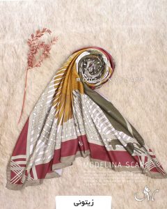 روسری موهر کجراه مدلینا 1169 زیتونی