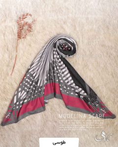 روسری موهر کجراه مدلینا 1169 طوسی