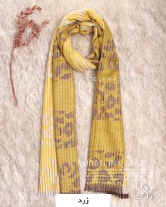 شال موهر اصل مدلینا 1171 زرد