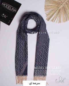 شال موهر اصل مدلینا 1177 سرمه ای