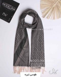 شال موهر اصل مدلینا 1177 طوسی تیره
