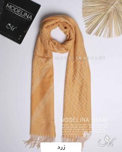 شال موهر اصل مدلینا 1177 زرد
