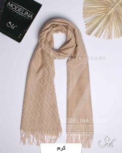 شال موهر اصل مدلینا 1177 کرم