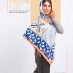 روسری موهر کجراه
