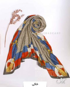 روسری موهر کجراه مدلینا 1186 خاکی