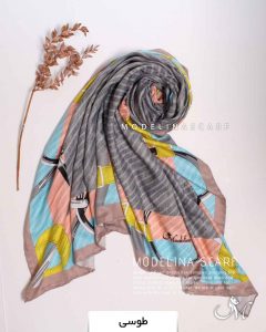 روسری موهر کجراه مدلینا 1186 طوسی