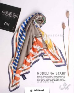 روسری نخی پاییزه مدلینا نسکافه ای