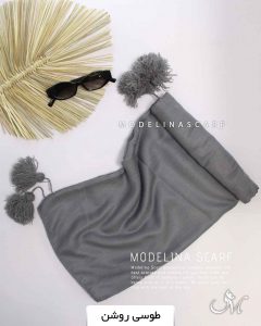 1193 شال نخی منگوله دار مدلینا طوسی روشن