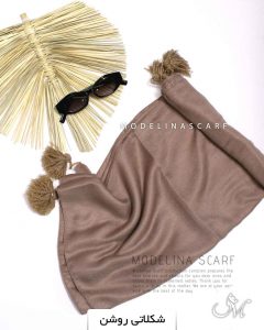 1193 شال نخی منگوله دار مدلینا شکلاتی روشن