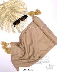 1193 شال نخی منگوله دار مدلینا نسکافه ای