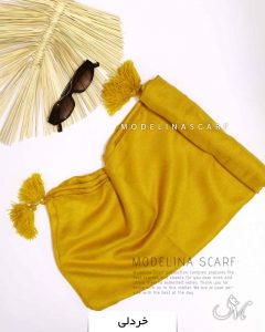 1193 شال نخی منگوله دار مدلینا خردلی