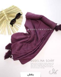 1193 شال نخی منگوله دار مدلینا بنفش