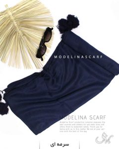 1193 شال نخی منگوله دار مدلینا سرمه ای