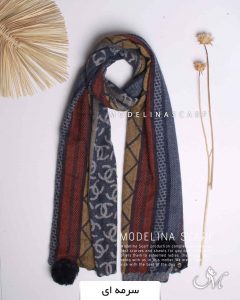 شال موهر پم پم دار سرمه ای