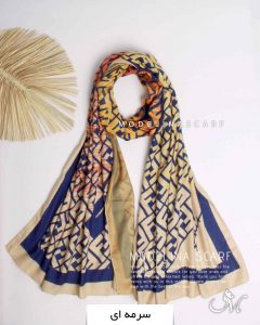 شال نخ موهر 1200 سرمه ای