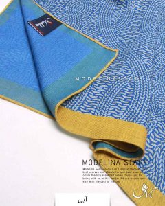 خرید شال نخ موهر 1201 آبی