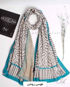 شال نخ موهر دو رو 1202 طوسی روشن