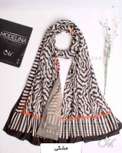 شال نخ موهر دو رو 1202 مشکی