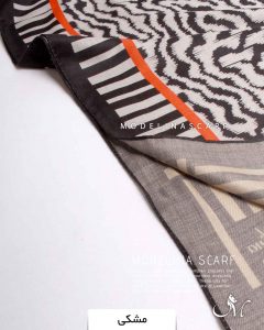 خرید شال نخ موهر دو رو 1202 مشکی