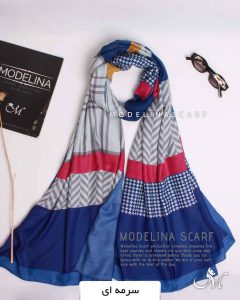 شال نخ موهر دو رو 1203 سرمه ی