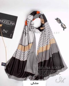 شال نخ موهر دو رو 1203 مشگی