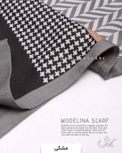 خرید شال نخ موهر دو رو 1203 مشکی