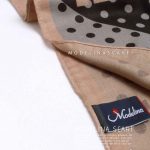 خرید شال نخ موهر دورو