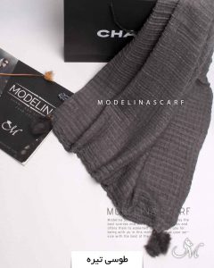 شال پلیسه مربعی پم پم دار طوسی تیره