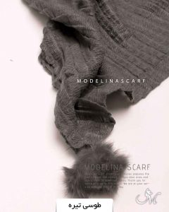 خرید شال پلیسه مربعی پم پم دار طوسی تیره