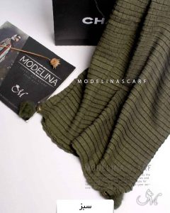 شال پلیسه مربعی پم پم دار سبز