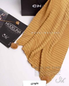 شال پلیسه مربعی پم پم دار نخودی