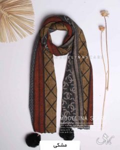 شال موهر پم پم دار مشکی