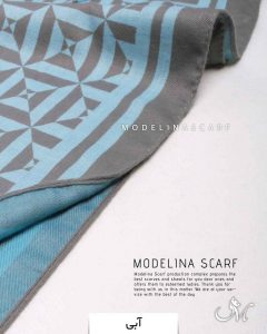خرید شال موهر دورو مدلینا 1204 آبی