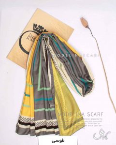 شال موهر دورو مدلینا 1212 طوسی